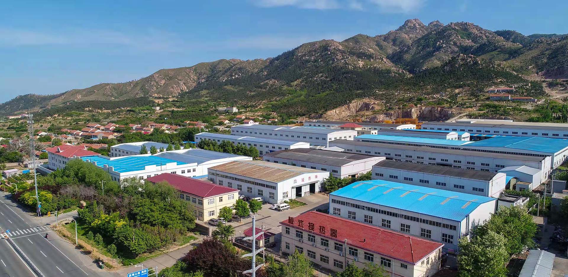 板殼式換熱器